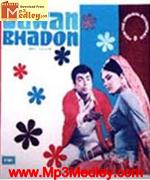 Sawan Bhadon 1949 song download